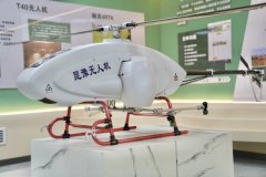 <b>中：电气机械和器材制制业增加334.8%</b>