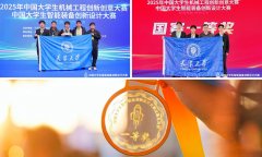 力优良做品脱颖而出