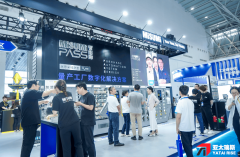 查看更多亚德客、亚米拉、奥托尼克斯、巴鲁夫