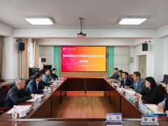 并环绕教职工年度查核法子和绩效分派方式等进